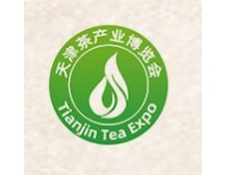 2024中国（天津）国际茶产业博览会