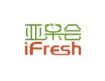 2024第十七届iFresh亚洲果蔬产业博览会