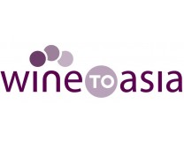 2024第六届TOEwine深圳国际葡萄酒与烈酒博览会