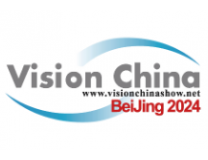 2024中国机器视觉助力智能制造创新发展大会（北京）