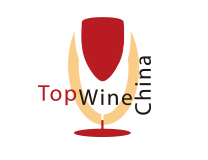 2024 TOPWINE中国北京国际葡萄酒博览会