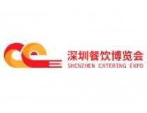 2024年第七届深圳餐饮博览会