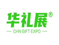 2024第17届上海环保购物袋、包装袋及可降解制品展览会