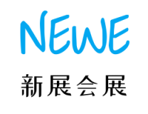 2024西部乡村振兴博览会西部农业机械暨零部件展览会