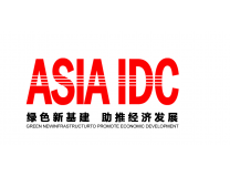 2024第十一届亚洲数据中心科技博览会
