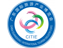 2024广东国际旅游产业博览会