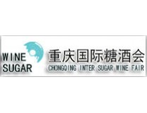 2024重庆国际糖酒会
