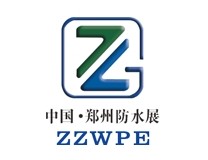 2024第五届中国（郑州）屋面与建筑防水材料展览会