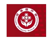 2024成渝高端医疗器械设备展暨第十一届四川国际健康产业博览会