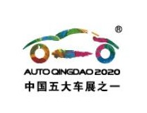 2024第二十三届青岛国际汽车工业展览会（春季展）