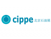 2025CIPPE北京第二十五届中国国际石油石化技术装备展览会