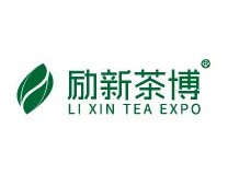 2024中国（宁波）国际茶业博览会