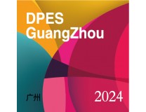 2024广州迪培思纺织印花、刺绣技术展