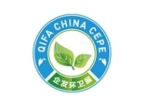 2024中国（广州）国际环卫与固体废弃物处理设备展览会
