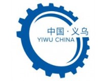 2024中国义乌机械及机电产品博览会