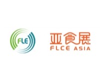 FLE2024第九届广州国际冷链产业博览会