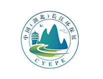 2024中国（湖北）长江经济带节能环保产业国际博览会
