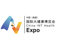 2024第三届中国（南昌）国际大健康产业博览会