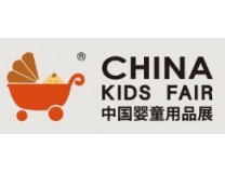 2024第十二届中国国际婴童用品及童车展览会