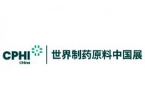 2024第二届CPHI & PMEC China 制药工业展(深圳)
