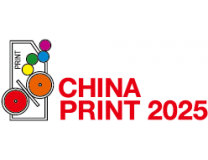 2025第十一届北京国际印刷技术展览会