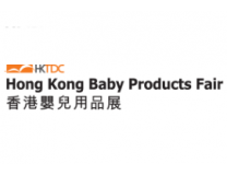 2025香港贸发局婴儿用品展