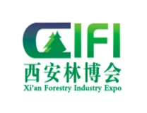 2024第四届中国（西安）国际林业博览会暨西安森防与智慧林草展览会