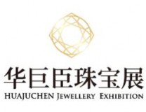 2024第20届中国（西安）国际珠宝玉石展览会