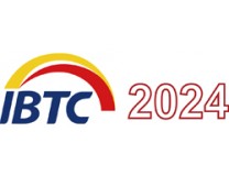 2024（第十二届）桥梁与隧道技术大会暨展览会