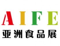 AIFE2024亚洲(北京)国际食品饮料博览会