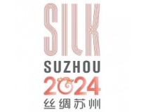 丝绸苏州2024