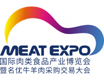 2024中国（国际）牛羊肉产业博览会暨牛羊肉预制菜采购交易大会