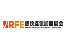 2024BRFE太原连锁加盟展会