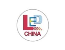 2025第23届深圳国际LED展