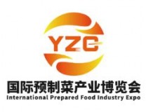 2024中国国际预制食品（菜）产业链博览会暨2024供应链合作洽谈会