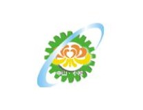 2025第二十届中国中山·小榄轻工机械展