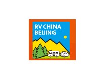 2025第21届北京房车世界品牌文化节