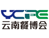 2025第三届云南国际餐饮美食暨预制菜产业博览会