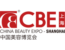 2026第三十届CBE中国美容博览会