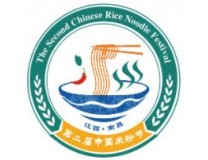 2025米粉产业交易会