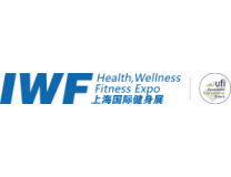 2026第十三届IWF上海国际健身展