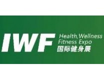 2025深圳国际健身展暨深圳国际时尚运动科技展