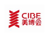 2025第六届深圳国际大健康美丽产业博览会