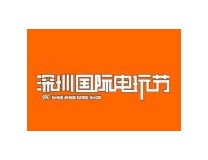 2025第十二届深圳国际电玩节