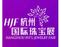 2025杭州国际珠宝首饰展