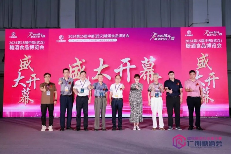 微信图片_20250611141354