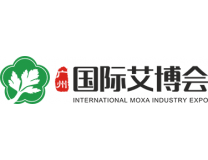 2025广州国际艾产业博览会