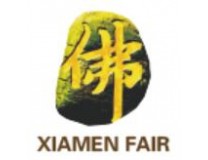 2025第二十届中国厦门国际佛事用品（秋季）展览会