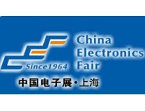 2025第106届中国电子展-上海