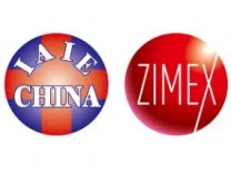 2025第二十一届浙江国际医疗设备展览会暨创新技术交流会